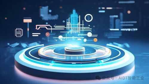 人工智能應(yīng)用場(chǎng)景與基礎(chǔ)軟件開(kāi)發(fā) 從零基礎(chǔ)入門(mén)到精通