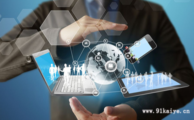 上海注冊人工智能科技公司的經(jīng)營范圍詳解與核心業(yè)務(wù) 人工智能基礎(chǔ)軟件開發(fā)