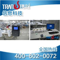 信息技術咨詢服務的價值與未來趨勢